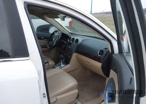 2010 Saturn Vue Xr-V6 из США, поврежденный, VIN 3GSALKE74AS598265